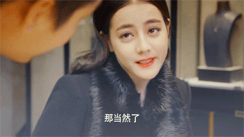 山东菏泽明星网红,闪耀乡野的璀璨星辉