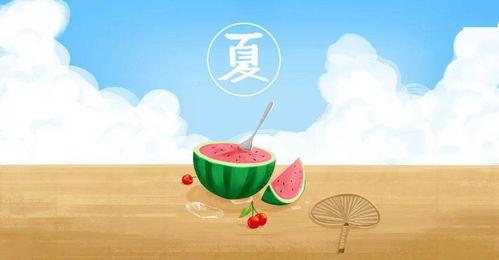 今日吃瓜消暑,吃瓜消暑，轻松度过炎炎夏日