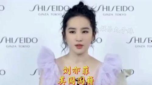 明星网红捞金是谁,揭秘明星网红捞金背后的商业帝国