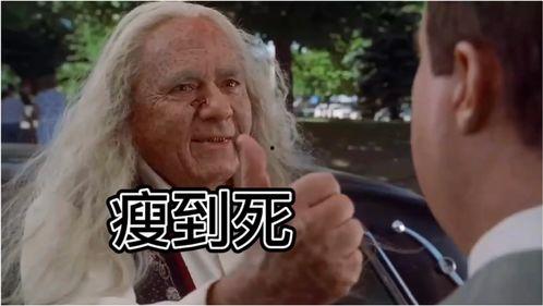 热门吃瓜哥,热门吃瓜哥带你领略明星幕后故事