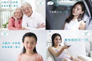 明星网红推荐月子服,舒适时尚月子服，产后护理新选择