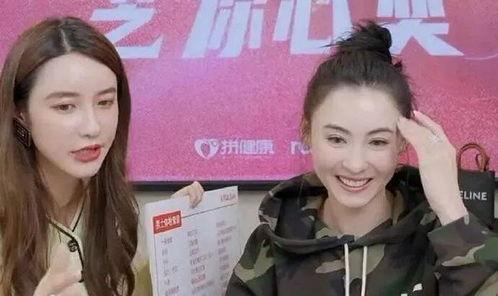 明星网红同框,跨界合作新篇章！