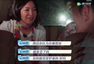 明星网红早期视频,网红早期视频的蜕变之路