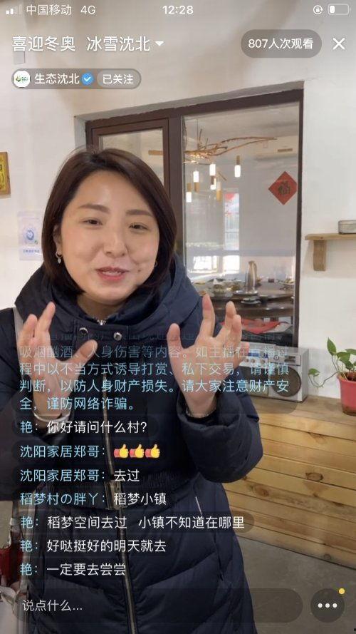 明星网红炫玩具,明星网红们的收藏盛宴