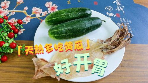 热门吃瓜群,网络舆论场中的热点追踪与热议风云