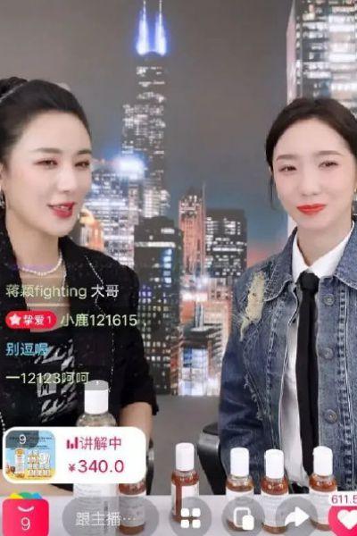 明星网红同框活动,跨界盛宴精彩上演