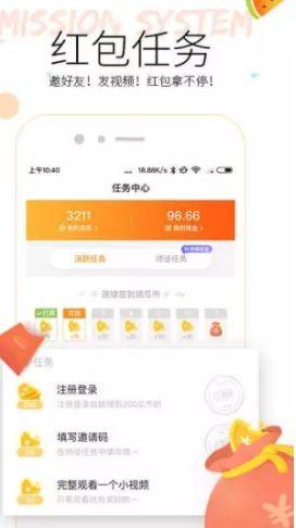 吃瓜热门app,带你领略网络八卦新潮流