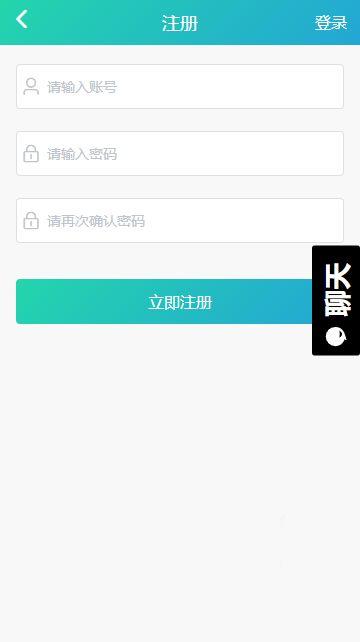 黑瓜吃瓜网app,揭秘娱乐圈幕后故事，带你畅游八卦海洋