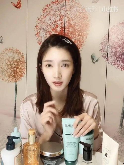 明星网红洗护产品,揭秘明星护肤保养之道