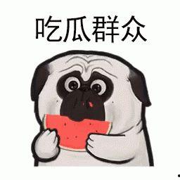 夸克吃瓜热门事件,揭秘网络热点的背后真相