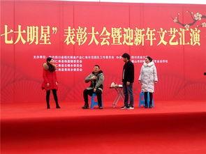 明星网红企业乡村振兴局,共绘美丽乡村新画卷