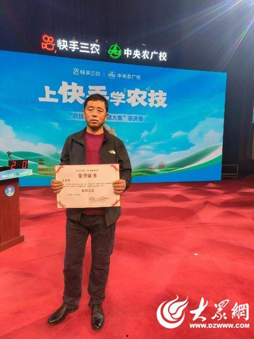 明星网红企业乡村振兴局,共绘美丽乡村新画卷