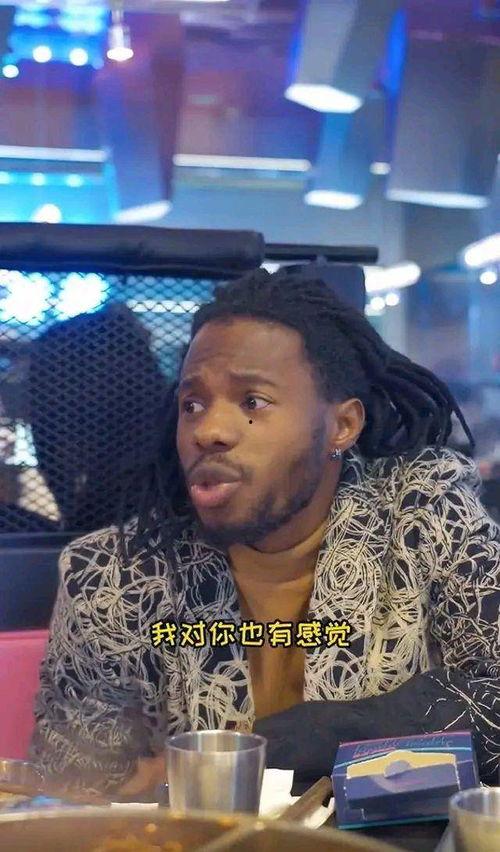 明星网红合拍,共谱时尚新篇章