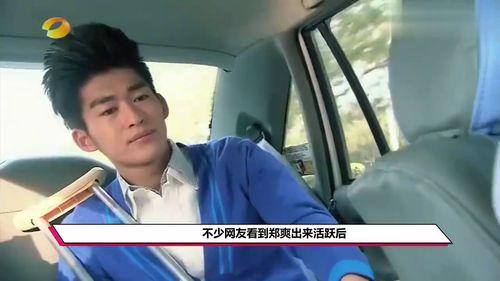 上海捐款明星网红是谁