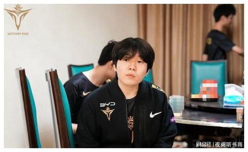 上海捐款明星网红是谁