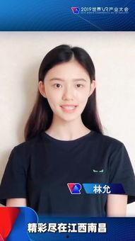 少赞明星网红,揭秘少赞明星网红背后的真实生活