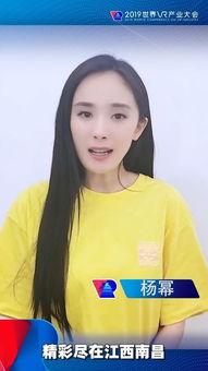 少赞明星网红,揭秘少赞明星网红背后的真实生活