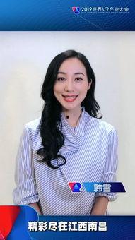 少赞明星网红,揭秘少赞明星网红背后的真实生活