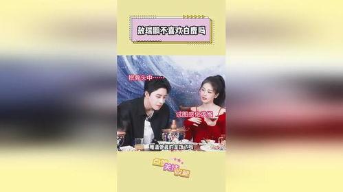吃瓜爆料热门,吃瓜群众揭秘明星幕后故事