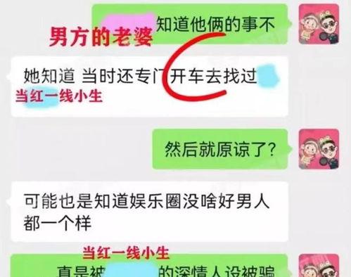 爆料吃瓜热门,吃瓜群众热议焦点大揭秘！