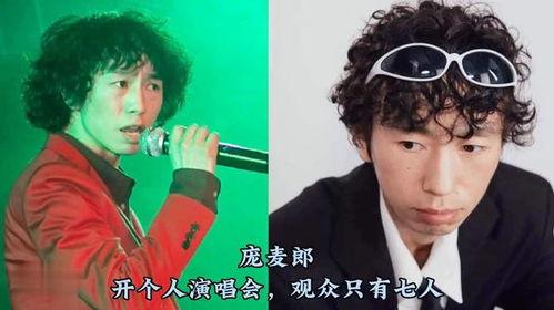 明星网红演唱会门票,狂欢之夜即将开启！