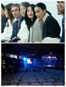 明星网红演唱会门票,狂欢之夜即将开启！