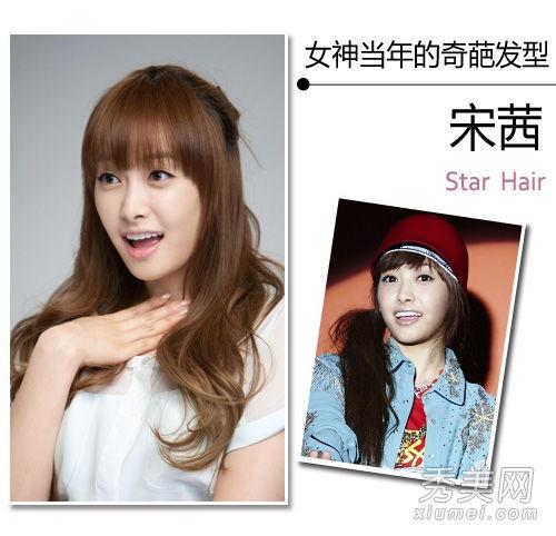 明星网红神图图片,明星们的时尚密码与魅力瞬间