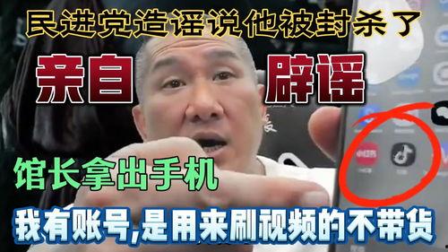 今日吃瓜主页,揭秘娱乐圈最新热点事件