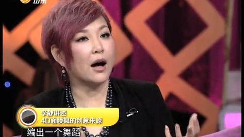 访问明星网红网站,明星网红网站热门内容盘点