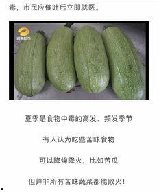 吃瓜网今日吃瓜首页,揭秘娱乐圈最新热点事件，带你领略明星幕后故事