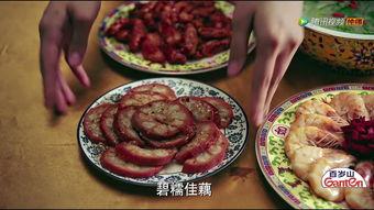 吃瓜曝光黑粉吃瓜,吃瓜曝光背后的真相与反思