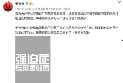 realme吃黑瓜,吃黑瓜大秀创意与实力