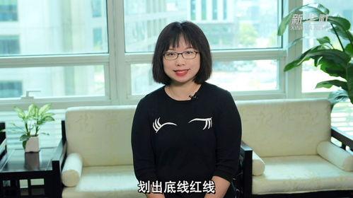 明星网红套路网名,如何打造吸睛个性标签