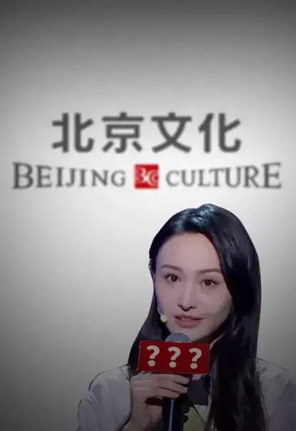 明星网红瓜的视频,视频内容深度解析