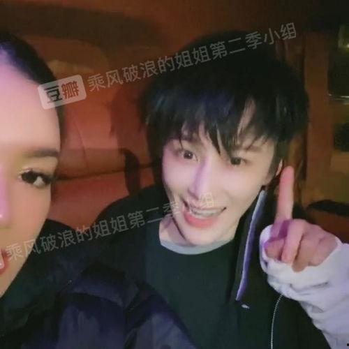 今日吃瓜朝阳,揭秘朝阳区的热点事件