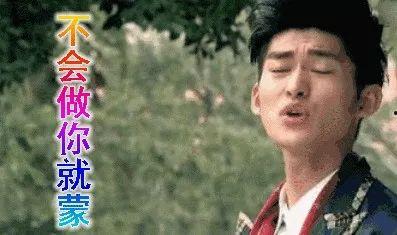 娱乐圈吃瓜青年,揭秘明星幕后故事