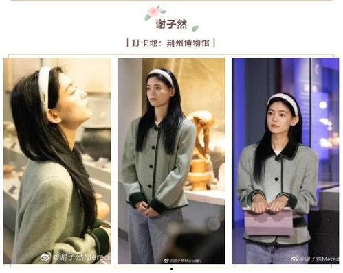 崇阳明星网红打卡,探寻明星同款美景的秘密基地