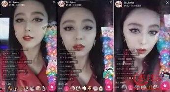 明星网红打扑克视频,网红明星的欢乐牌局瞬间