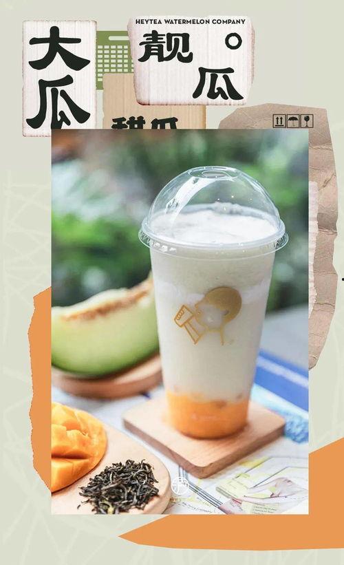 今日吃瓜茶,揭秘娱乐圈最新热点事件