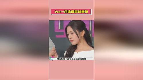 吃瓜qq圈娱乐圈,揭秘吃瓜群众背后的故事