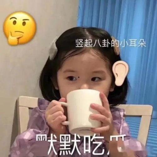 吃瓜博主热门,吃瓜博主带你领略热门事件背后的真相