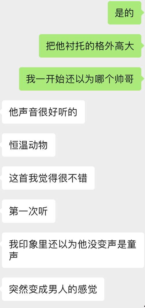 吃瓜文字搞笑热门,盘点那些让人捧腹大笑的吃瓜趣事
