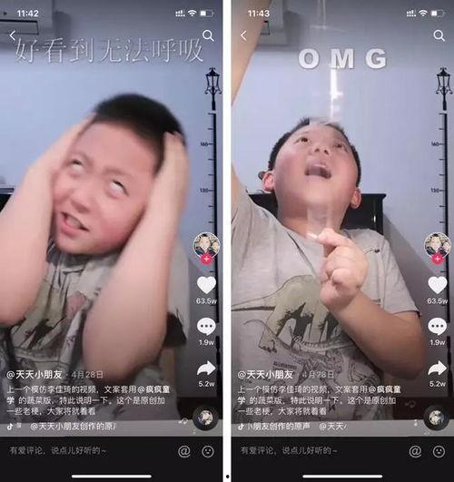 任嘉伦李佳琦今日吃瓜,跨界合作背后的甜蜜秘密揭晓