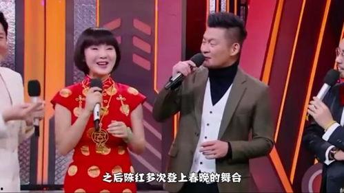 春晚明星网红有谁,明星网红齐聚一堂