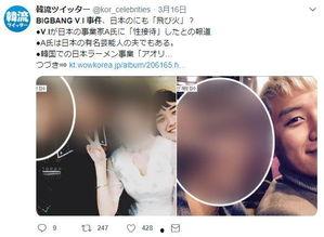 热门事件吃瓜国外,揭秘国际“吃瓜”盛宴