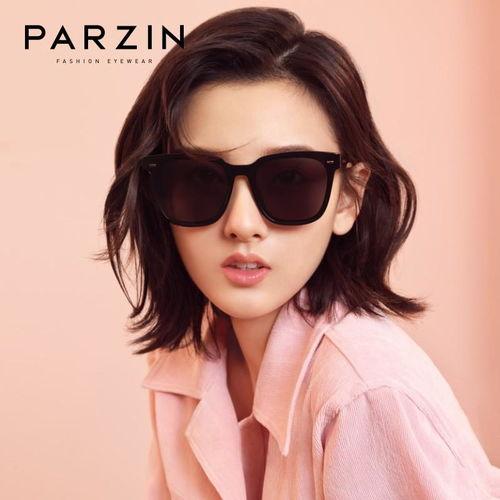 明星网红款眼镜镜片