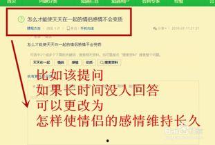 别人说明星网红怎么回答,明星网红如何巧妙应对提问