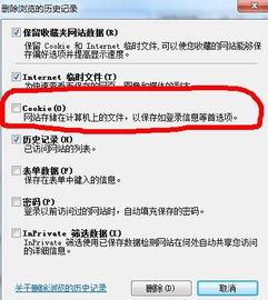 别人说明星网红怎么回答,明星网红如何巧妙应对提问