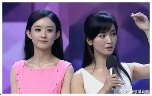 娱乐圈吃瓜 爆料