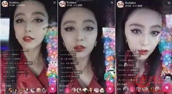 明星网红开箱视频,明星同款产品大起底